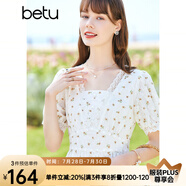 betu百圖女裝連衣裙法式甜美裙子繡花收腰連衣裙女夏2204T98 杏色 L