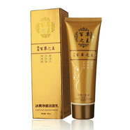 白如雪BAIRUXUE百草之王三合一提亮膚色養(yǎng)顏幼嫩細(xì)紋潤(rùn)膚嫩膚潤(rùn)透 冰爽一洗凈80ml洗面奶