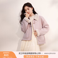 香影【貓貓絨】牛角扣麂皮絨短外套女秋冬小個(gè)子皮毛一體仿生皮草 粉紅 S