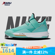 耐克（NIKE）男款A(yù)ir Jordan 33 Low SE耐磨輕便透氣低幫實戰(zhàn)減震籃球鞋【潮】 CD9561-103 藍(lán)色 41