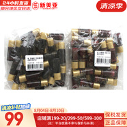 后（The history of Whoo） 后還幼套裝貴婦還幼面霜眼霜精華緊致淡紋修護(hù)煥顏皇后女護(hù)膚品 后津率享水乳小樣30對(duì)提拉緊致