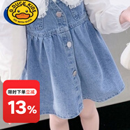 G.DUCKKIDS女童牛仔連衣裙春秋季襯衫套裝2024新款兒童女寶寶洋氣小童兩件套 牛仔馬甲連衣裙 110