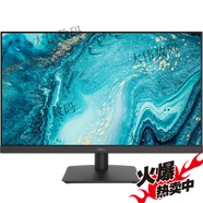 戴爾官換機(jī)23.8英寸顯示器IPS高清護(hù)眼屏臺式機(jī)電腦D2421H/D2721H D27 D2421H：23.8''/IPS廣角/1080P 官方標(biāo)配