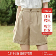 茵曼（INMAN）百搭休閑褲女春夏季舒適高腰遮胯顯瘦A字短褲子 卡其色 S 