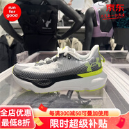 安德瑪（Under Armour）Infinite Pro 韌系列版男子運(yùn)動跑步鞋 正品 女款白色3027200-104 37.5