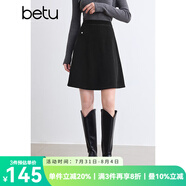 百圖betu女裝秋冬新款半身裙撞色線設(shè)計百搭短裙裙子女2410T73 黑色 L