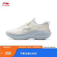 李寧（LI-NING）【劉詩(shī)雯同款】凌波休閑慢跑鞋女鞋25夏季時(shí)尚透氣舒適回彈運(yùn)動(dòng)鞋 云霧白-1 38