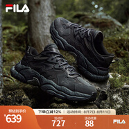 FILA 斐樂官方男鞋蕨草鞋F(xiàn)ERN秋款時(shí)尚復(fù)古老爹鞋輕便舒適運(yùn)動(dòng)休閑鞋 陰影灰/黑-DB 40