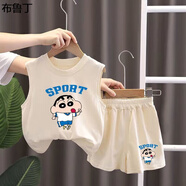 布魯丁嬰兒衣服6-12個(gè)月夏天分體外出服夏裝新款男童背心套裝小童洋氣寶 杏色 蠟筆小新(工廠直銷) 90