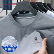 夢(mèng)特嬌（MONTAGUT）男士短袖T恤長絨棉圓領(lǐng)t恤男中青年漸變涼感體恤中年夏裝上衣男 灰色 L