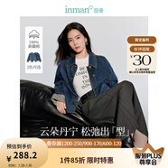 茵曼（INMAN）章若楠同款復古休閑女裝短款牛仔外套2025年秋季新款長袖上衣 深牛仔藍-翻袖款-18438199 L