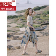 維多利亞的格調(diào)2025新款度假風(fēng)不規(guī)則流浪碎花半身裙慵懶風(fēng)休閑減齡時尚套裝女夏 單米色上衣【天穿搭套裝/韓系chi L 55/60kg【送運費險】