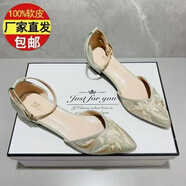 達夫尼一字扣尖頭低跟涼鞋女2025夏季款大碼軟底國風刺繡旗袍單鞋 淺綠色 送運費險 38 (240mm)
