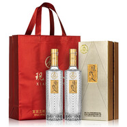 五糧液【端午節(jié)】宜賓五糧液股份公司出品五糧液濃香型白酒喜酒年貨送禮 52度 500mL 6瓶 五糧液金色人生原箱