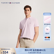TOMMY HILFIGER【潮流多色】夏季男裝珠地棉商務(wù)休閑純色短袖T恤翻領(lǐng)POLO22109 淺粉色TOG S (推薦：120-135斤)