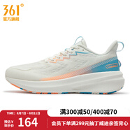 361度男鞋運動鞋夏季新款361度男緩震跑鞋 羽毛白/和諧藍 42
