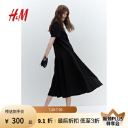 H&M女裝連衣裙年質(zhì)感優(yōu)雅喇叭裙擺斜紋布圓領(lǐng)時(shí)尚潮流連衣裙1253266 黑色 XL 170/116