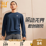 361度運(yùn)動(dòng)衛(wèi)衣男秋季新款加絨圓領(lǐng)套頭運(yùn)動(dòng)絨上衣男簡約百搭服飾御寒保 【男款】深墨藍(lán) 2XL
