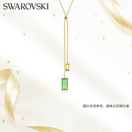 施華洛世奇（SWAROVSKI）Millenia 簡(jiǎn)約大氣項(xiàng)鏈女七夕情人節(jié)生日禮物女5628706