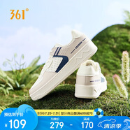 361°運(yùn)動(dòng)男鞋春夏季情侶透氣厚底增高小白休閑板鞋子男672426611-3