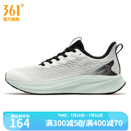 361度男鞋運(yùn)動(dòng)鞋【鋒熠 Ⅵ】夏季新款緩震跑鞋 羽毛白/糖霜薄荷 42