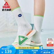 匹克態(tài)極拖鞋男鞋夏季外穿運(yùn)動(dòng)拖鞋防滑沙灘鞋女情侶厚底時(shí)尚涼拖鞋子 【女款】米白/果綠 12 39