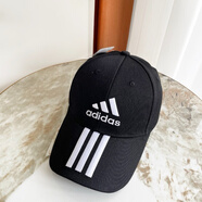 NBA KIDS.adidas阿迪新款帽子男女運動(dòng)鴨舌帽休閑防曬遮陽(yáng)帽太陽(yáng)帽戶(hù)外棒 阿迪達斯-黑色