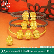 周生生黃金轉(zhuǎn)運(yùn)珠 本命佛阿彌陀佛(生肖豬,狗佩戴)足金串珠93634C定價(jià)