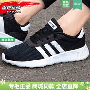阿迪達(dá)斯（adidas）男女鞋秋季新款戶外休閑鞋子舒適透氣運(yùn)動(dòng)鞋耐磨跑步鞋 BB9774 36