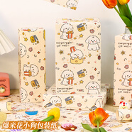 TaTanice 包裝紙6張 生日禮物包裝紙鮮花包裝紙禮品紙包書紙爆米花小狗