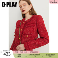 DPLAY【黑標(biāo)】秋季紅色小香風(fēng)法式回門(mén)訂婚套裝外套 復(fù)古果醬紅 M