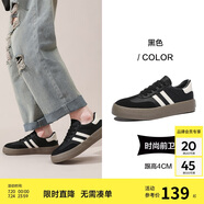 Semir德訓(xùn)鞋男鞋春秋季休閑鞋子板鞋運(yùn)動(dòng)鞋男SFYM233656 黑色 39