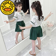 G.DUCKKIDS女童t恤短袖套裝雪紡衫夏裝2024新款夏季中大童兒童衣服寬松女孩 綠色 110 cm適合90-100cm3-4歲