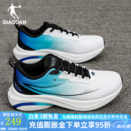 喬丹跑步鞋男【雨燕4.0】防潑水減震舒適回彈學(xué)生運(yùn)動(dòng)鞋子男跑鞋 喬丹白/馬爾斯綠 42