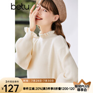 betu百圖女裝2022冬季新款毛針織衫慵懶風(fēng)木耳邊長(cháng)袖針織衫2211T35 杏色 S