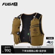 KAILAS FUGA凱樂石 FUGA AIR 8 Ⅳ 戶外運動越野跑山包 砂石色 S 