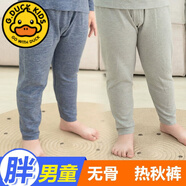 G.DUCKKIDS胖男童保暖褲無(wú)骨打底秋褲加肥加大碼中大童高腰寬松熱能褲冬季 磨絨褲(炫彩牛仔) 170 建議體重130-160斤14-16歲