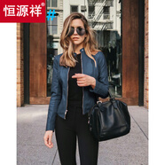 恒源祥2026歐美英倫風(fēng)氣質(zhì)簡(jiǎn)約春秋季女PU皮夾克修身立領(lǐng)機車(chē)皮衣小外套 牛仔藍 L
