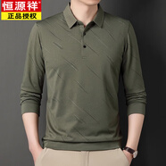 恒源祥（HYX）夏季冰絲t恤男士長(cháng)袖2025新款中年休閑翻領(lǐng)薄款爸爸體恤衫 826綠色 2XL 180