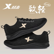 特步 XTEP男鞋跑步鞋黑色網(wǎng)面透氣飛織運(yùn)動(dòng)鞋官方旗艦正品鞋子男減震休閑鞋 黑金 40