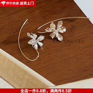 詩筠（SHIJUN）鳶尾花耳環(huán)鳳耳飾女流蘇2025新款感輕奢耳鉤氣質(zhì)時尚耳勾 銀色