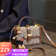 愛情海包包女包斜挎包單肩輕奢品牌高端小方包生日禮物高級感送女友老婆