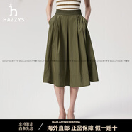 哈吉斯（HAZZYS）商場同款時(shí)尚卡其色半身裙女春夏季新款休閑裙子 卡其色 XS 155/66A 34