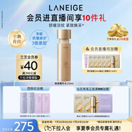 蘭芝（LANEIGE）新款致美緊顏煥彩三重凝萃精華水150ml保濕緊致生日禮物送女友