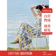 茵曼女裝吊帶碎花印花連衣裙春夏季海邊度假風(fēng)長裙子 香芋紫 XL
