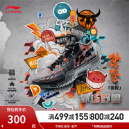 李寧（LI-NING）桀驁籃球鞋男鞋夏季透氣網(wǎng)面穩(wěn)定高回彈籃球外場(chǎng)鞋ABFT035 鯊魚灰/黑色-3 41