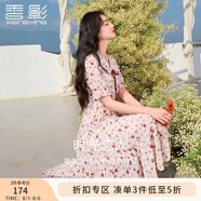 香影（xiangying）紅色碎花連衣裙女2025夏裝新款高腰大翻領(lǐng)泡泡袖茶歇裙子 暗紅 M