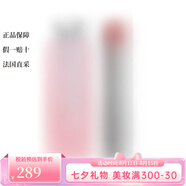 4711di奧粉漾魅惑變色潤v唇膏3.2G （多色可選）【包稅】 012-ROSEWOOD薔薇