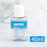 美寶蓮（MAYBELLINE）接吻棒鎖吻棒唇釉小樣口紅118唇膏117顯白210不沾杯持久大牌護膚品化妝品正品 新款40ml眼唇卸妝液 鎖吻棒