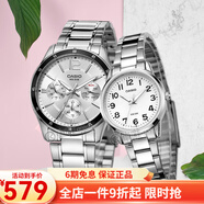 卡西歐(CASIO)手表情侶表對表  石英一對表 MTP-1374D-7A/1303D-7B